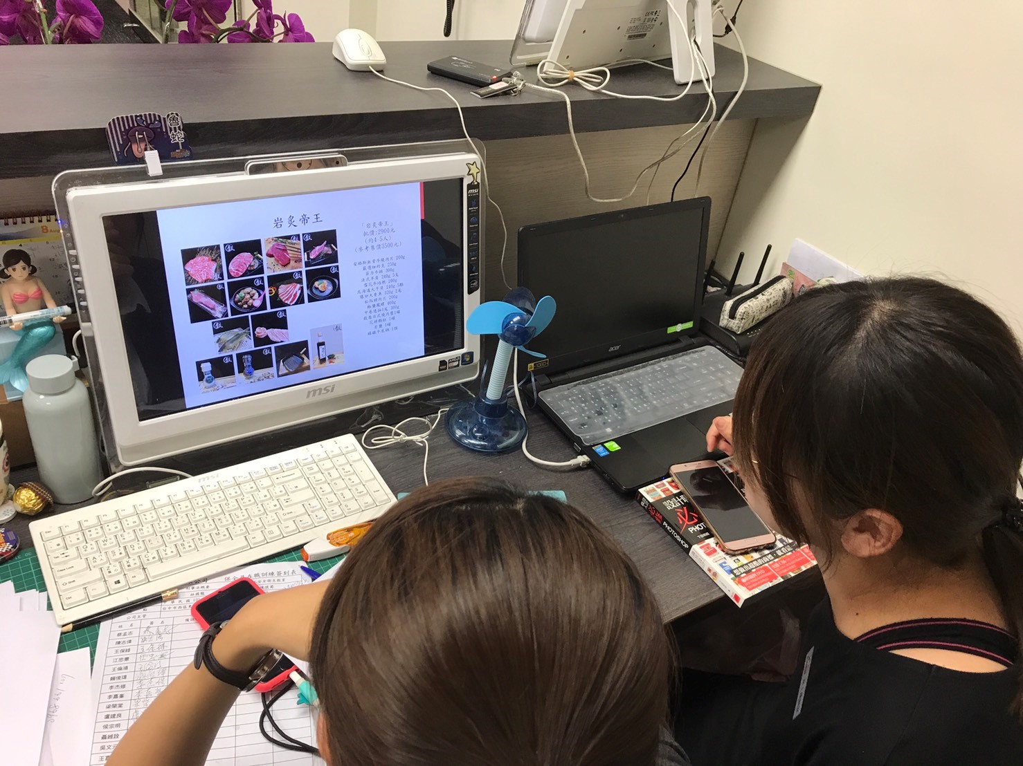 105-富士康物業公司 image 2