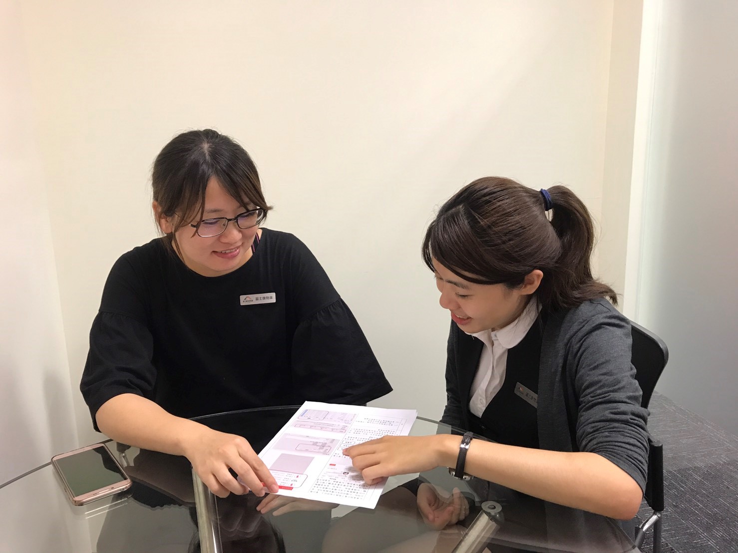 105-富士康物業公司 image 4