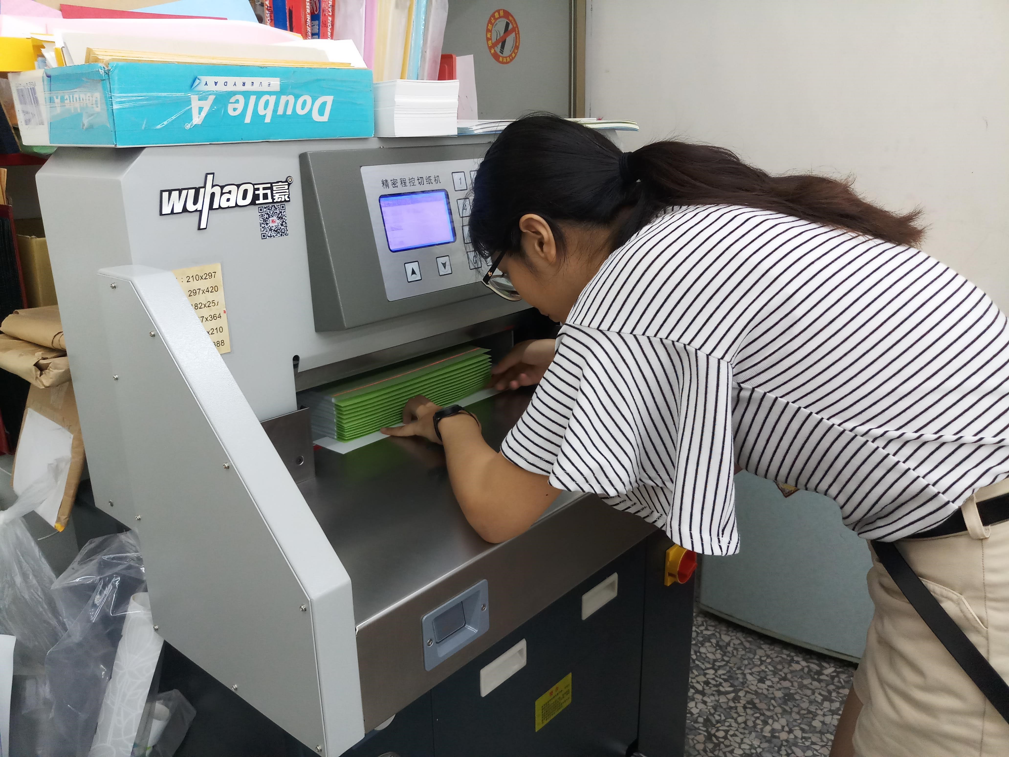 106-虎大企業社 image 2