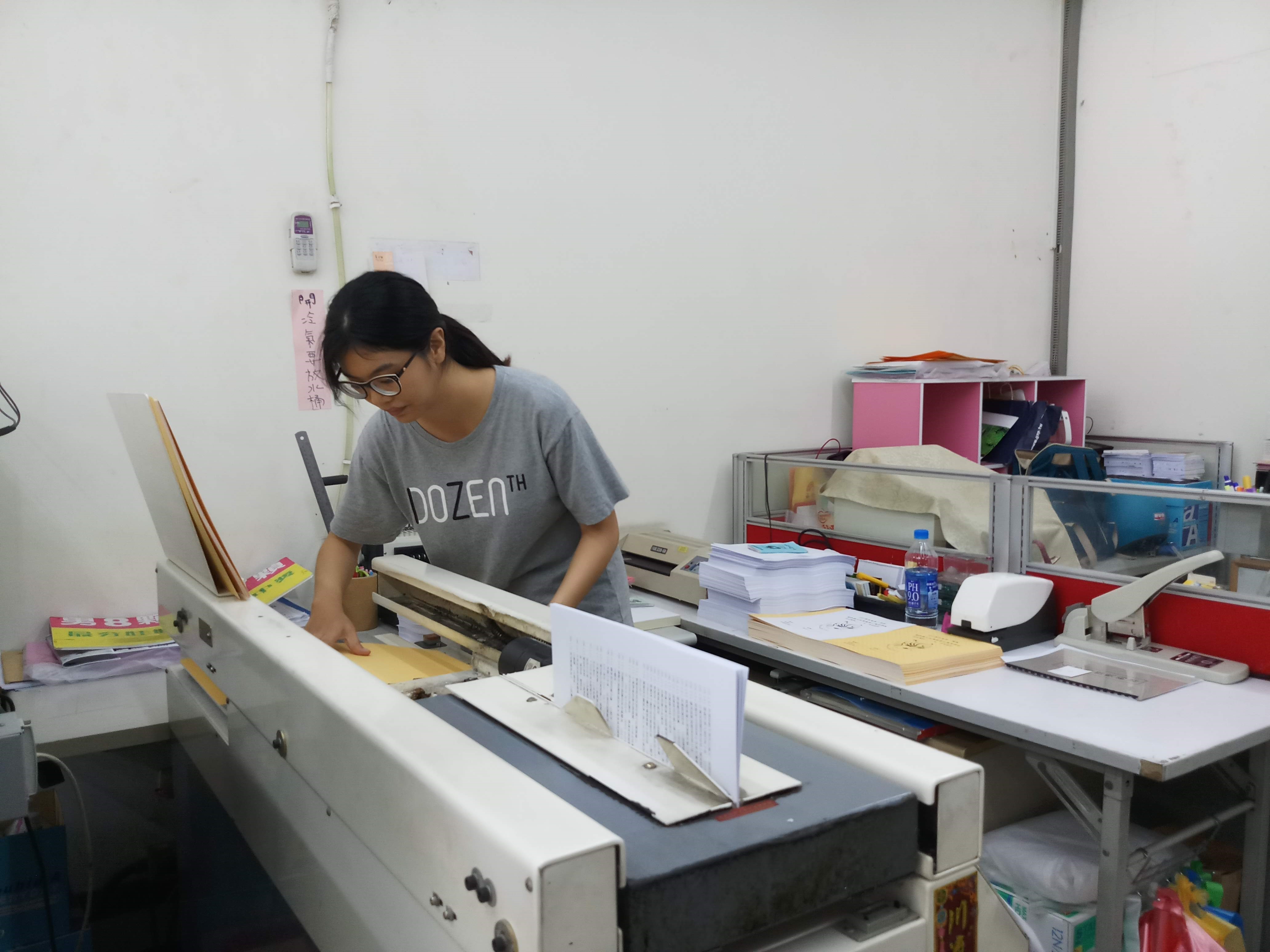 106-虎大企業社 image 4