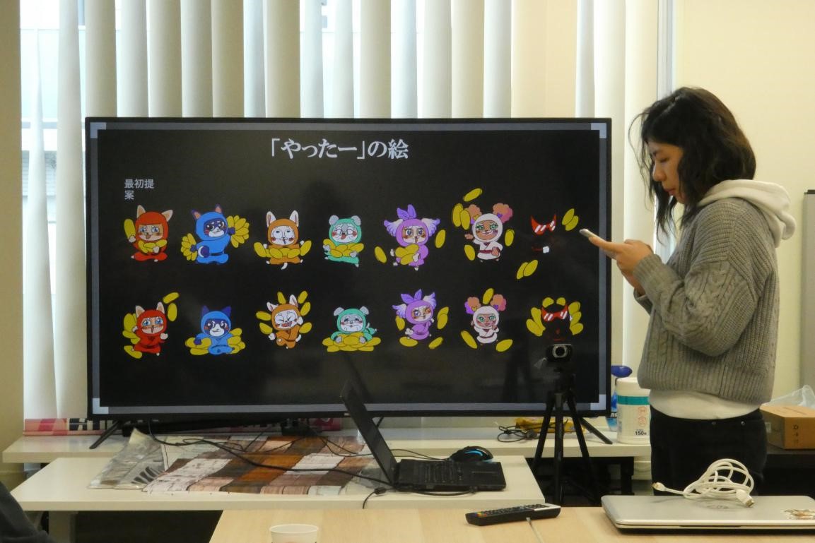 107-TOYDEA 海外公司 image 3