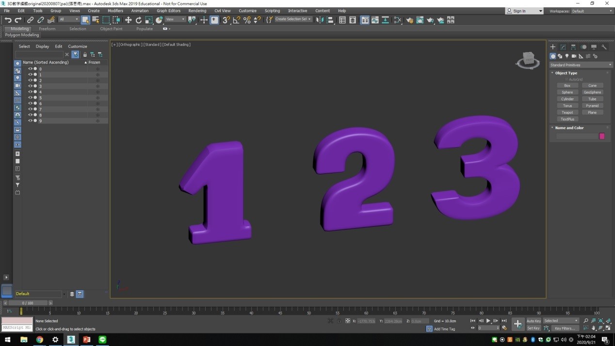 108-恰克飛魚公司 image 3